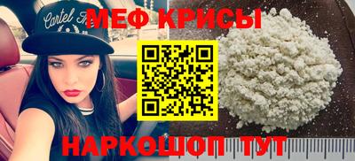 apvp Кумертау