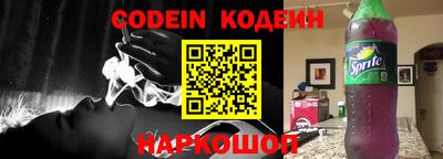 мет Кунгур