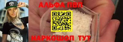 MESCALINE Кулебаки