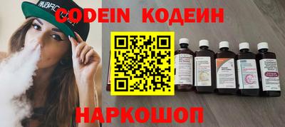 мет Кунгур