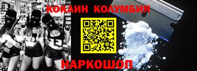 мет Кунгур