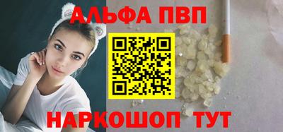 мет Кунгур