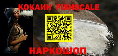 apvp Кумертау
