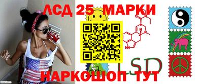 мет Кунгур