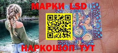 apvp Кумертау