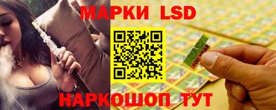 apvp Кумертау