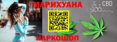 MESCALINE Кулебаки