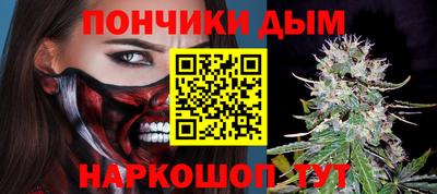 apvp Кумертау