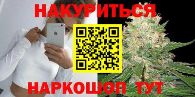 apvp Кумертау