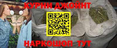MESCALINE Кулебаки