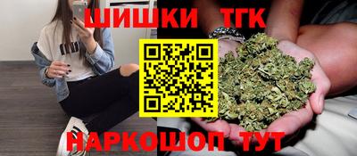 apvp Кумертау