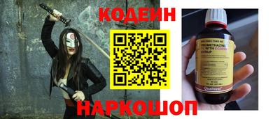 MESCALINE Кулебаки