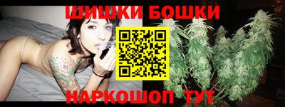 MESCALINE Кулебаки