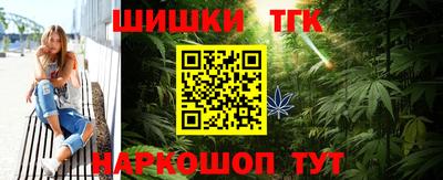 MESCALINE Кулебаки