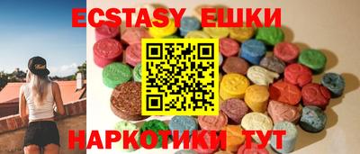 apvp Кумертау