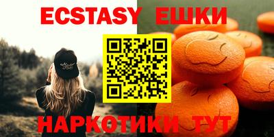 apvp Кумертау