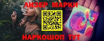 MESCALINE Кулебаки