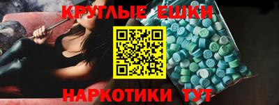 мет Кунгур