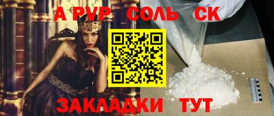 MESCALINE Кулебаки