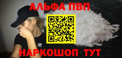 мет Кунгур