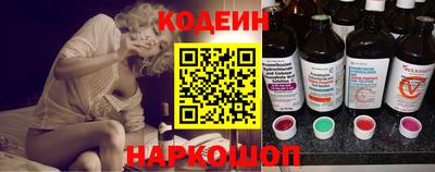 MESCALINE Кулебаки