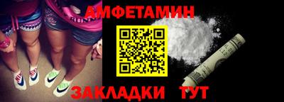 apvp Кумертау
