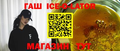 apvp Кумертау