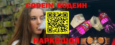 мет Кунгур