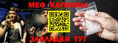 apvp Кумертау